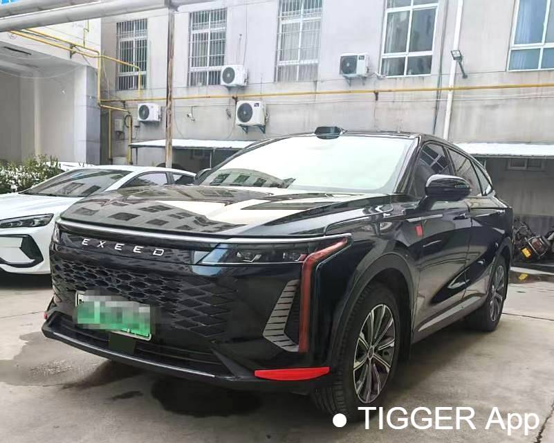 used EXEED 2024 EXEED Yaoguang C-DM 1.5T Long Range Plus