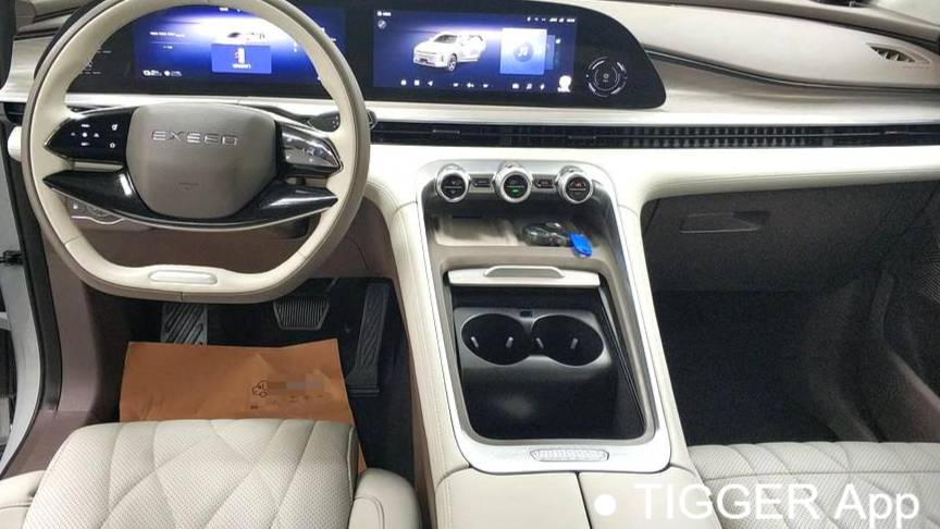 EXEED 2024 EXEED Yaoguang C-DM 1.5T Long Range Plus