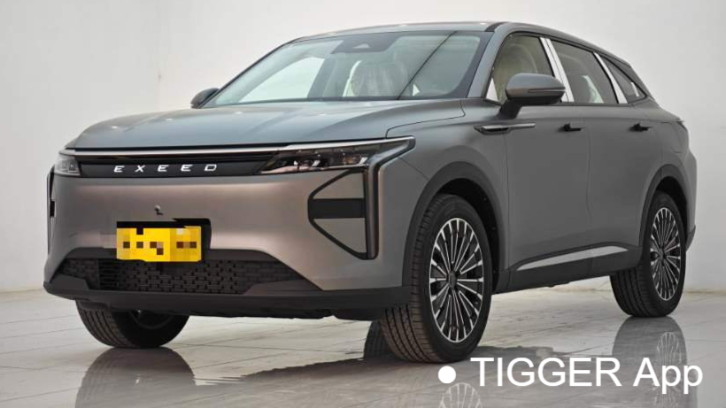 EXEED 2024 EXEED Yaoguang C-DM 1.5T Long Range Pro