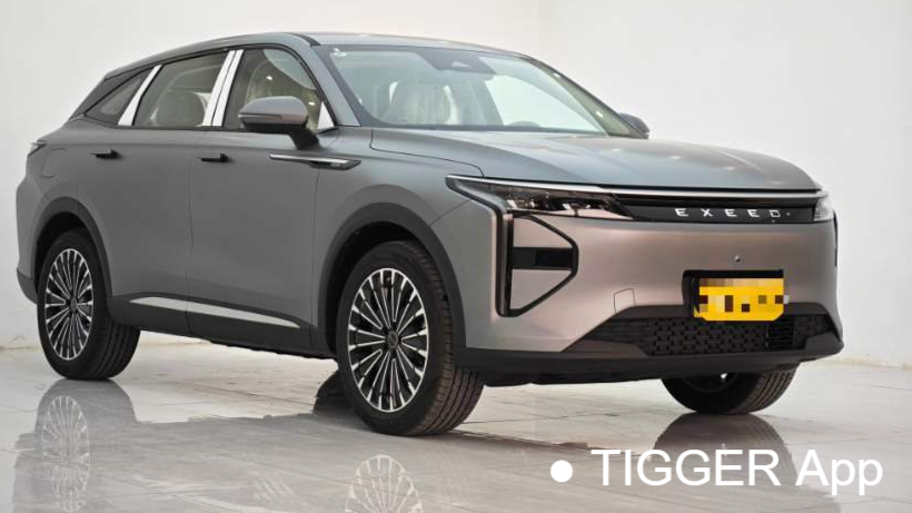 EXEED 2024 EXEED Yaoguang C-DM 1.5T Long Range Pro