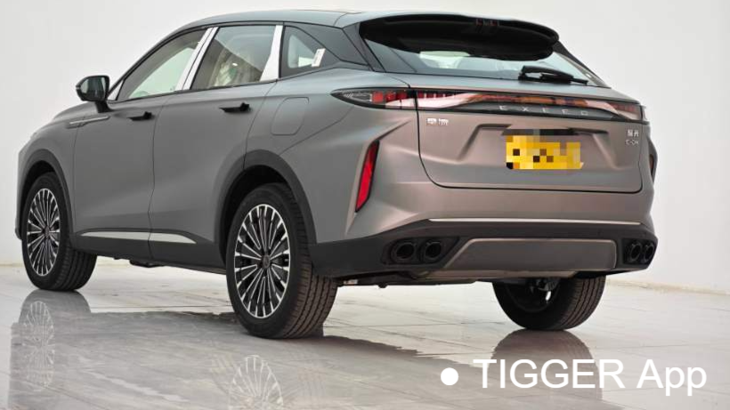 EXEED 2024 EXEED Yaoguang C-DM 1.5T Long Range Pro