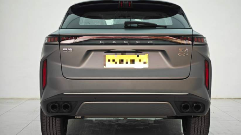 EXEED 2024 EXEED Yaoguang C-DM 1.5T Long Range Pro