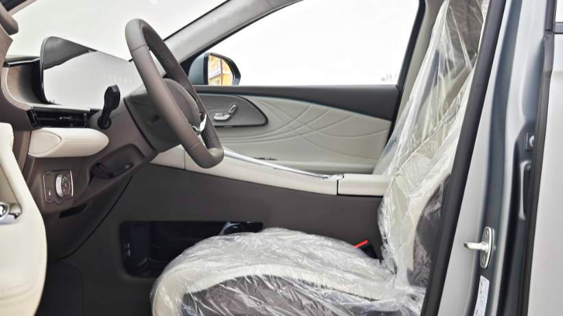 EXEED 2024 EXEED Yaoguang C-DM 1.5T Long Range Pro