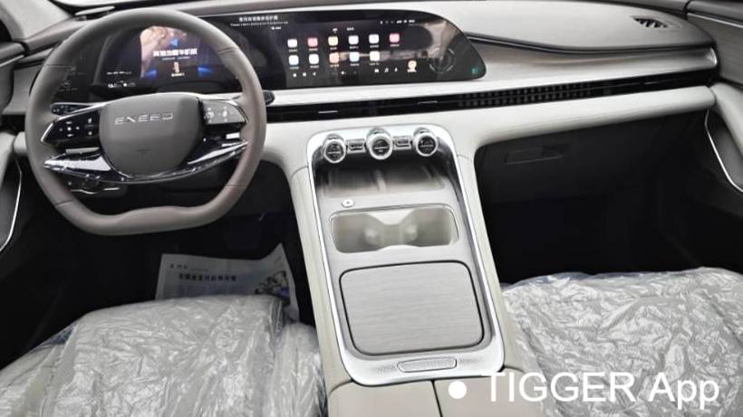 EXEED 2024 EXEED Yaoguang C-DM 1.5T Long Range Pro