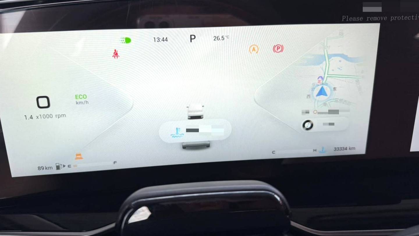 EXEED 2023 EXEED Yaoguang 400T 4WD Premium Edition