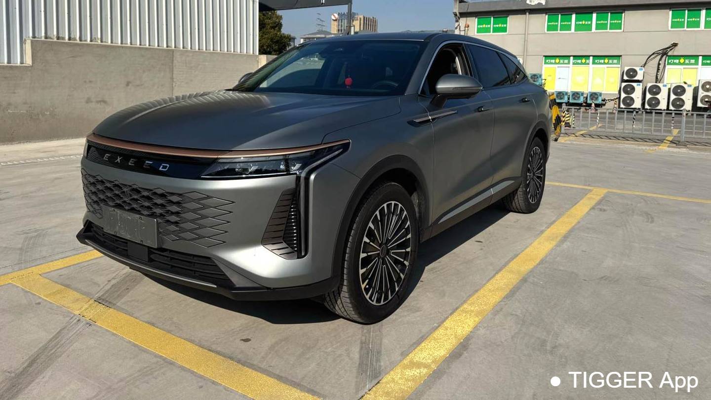 EXEED 2023 EXEED Yaoguang 400T 2WD Optimal Enjoyment Flying Fish Edition