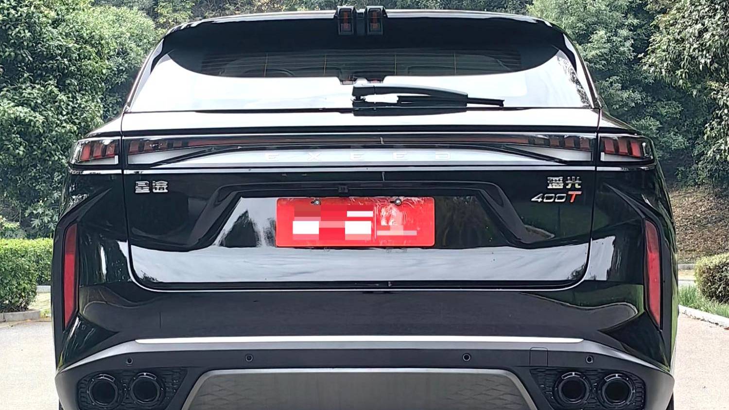 EXEED 2025 EXEED Yaoguang 400T Deer Hunter Edition