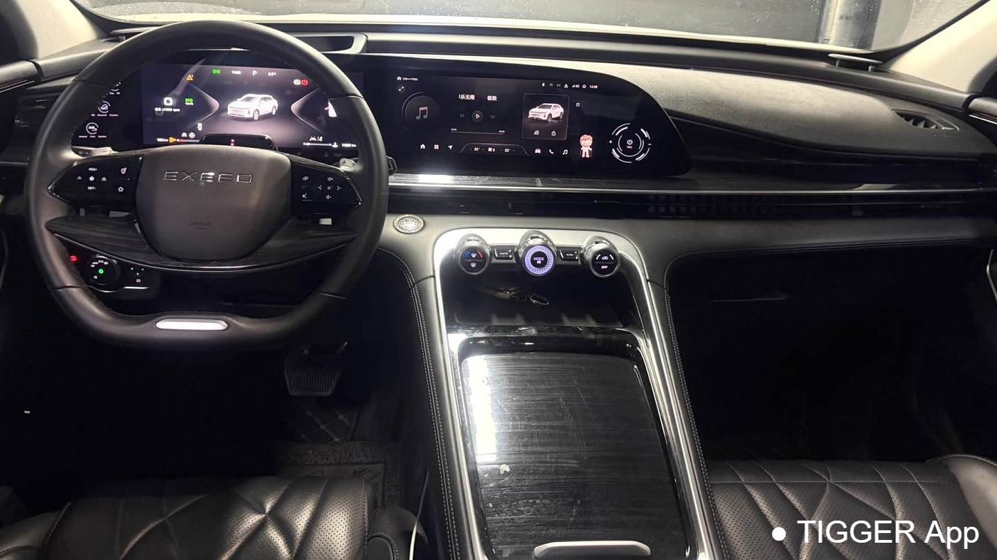 EXEED 2023 EXEED Yaoguang 400T 2WD Optimal Enjoyment Flying Fish Edition