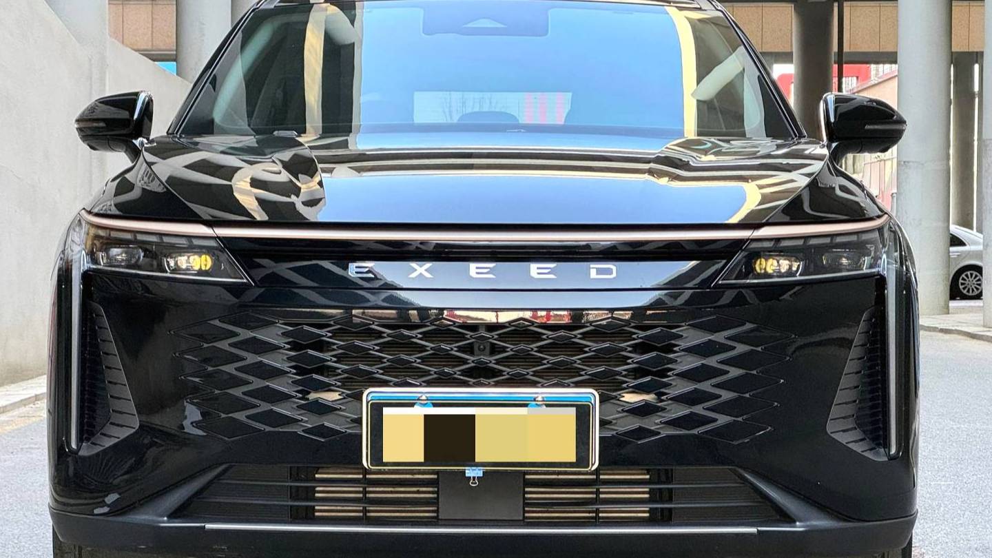 EXEED 2023 EXEED Yaoguang 400T 2WD Comfort Edition