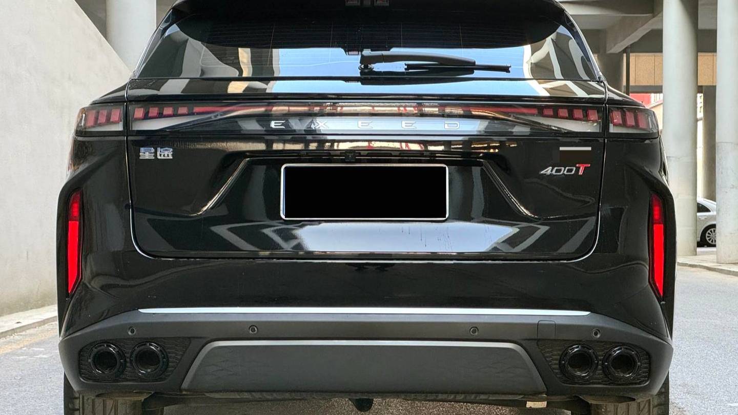 EXEED 2023 EXEED Yaoguang 400T 2WD Comfort Edition