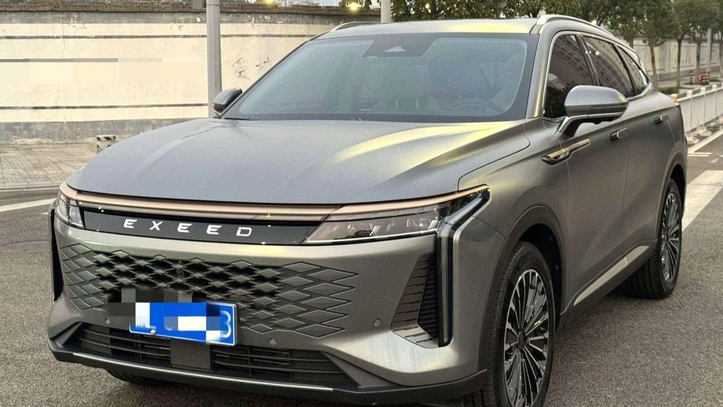 EXEED 2023 EXEED Yaoguang 400T 4WD Luxury Edition