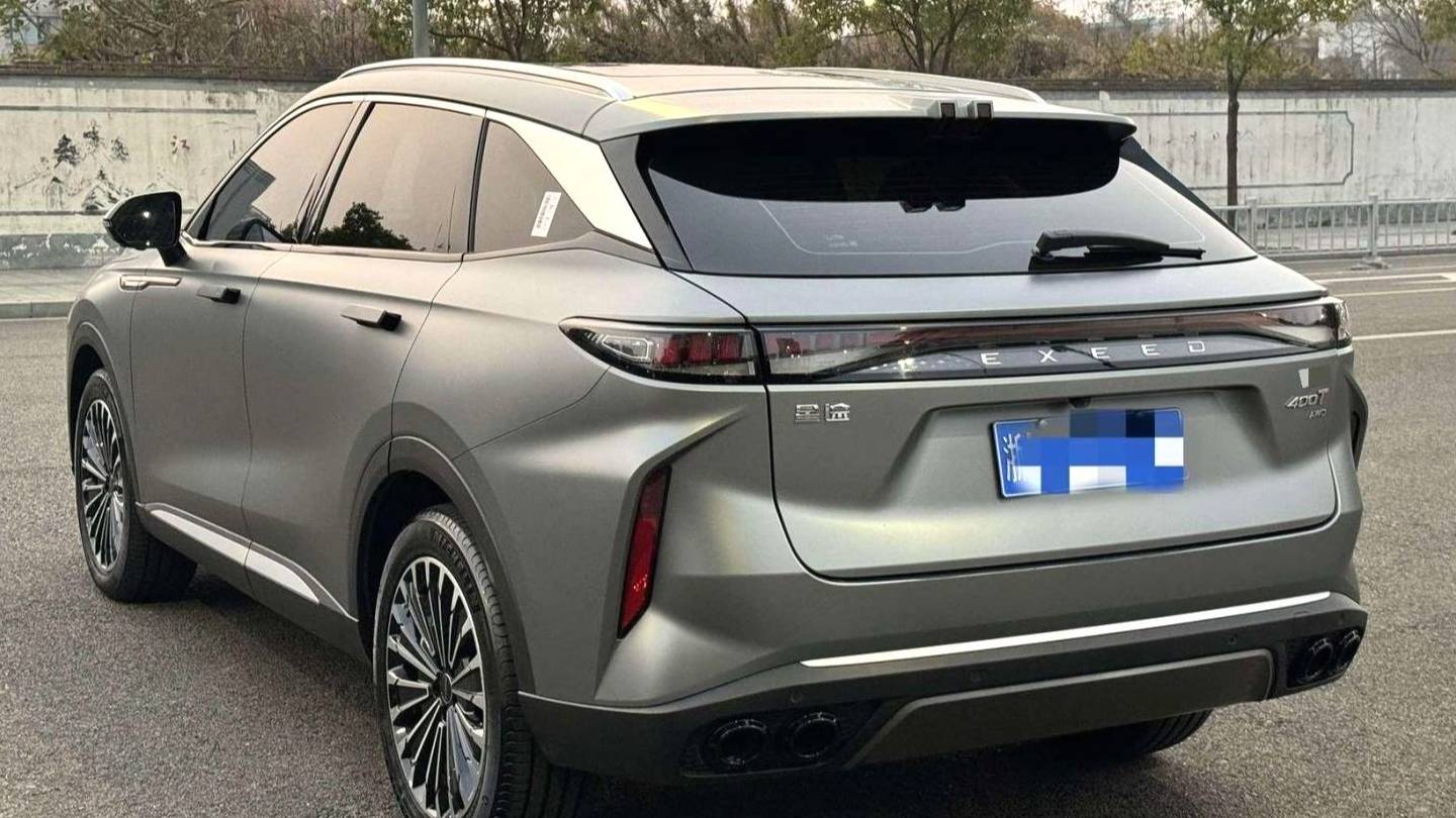 EXEED 2023 EXEED Yaoguang 400T 4WD Luxury Edition