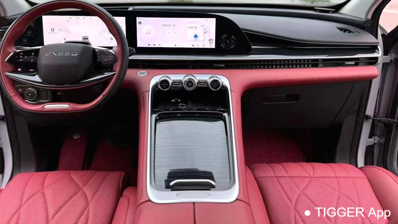 EXEED 2023 EXEED Yaoguang 400T 2WD Luxury Edition