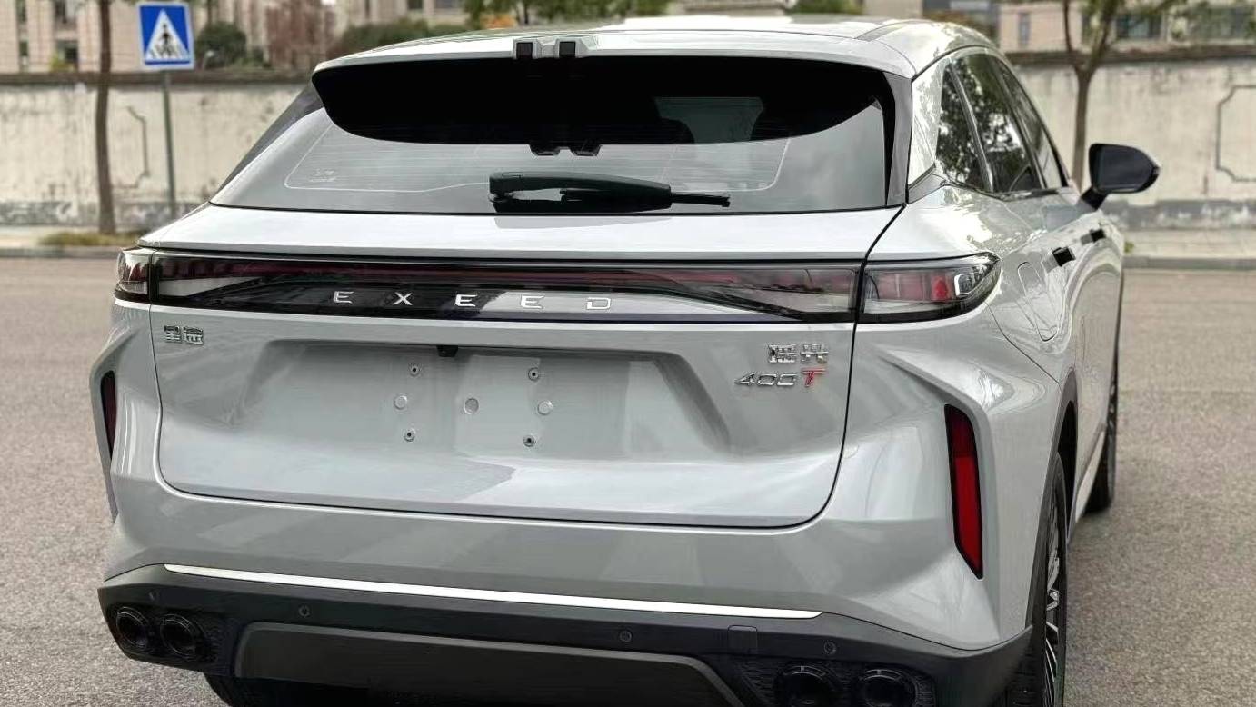 EXEED 2023 EXEED Yaoguang 400T 2WD Luxury Edition