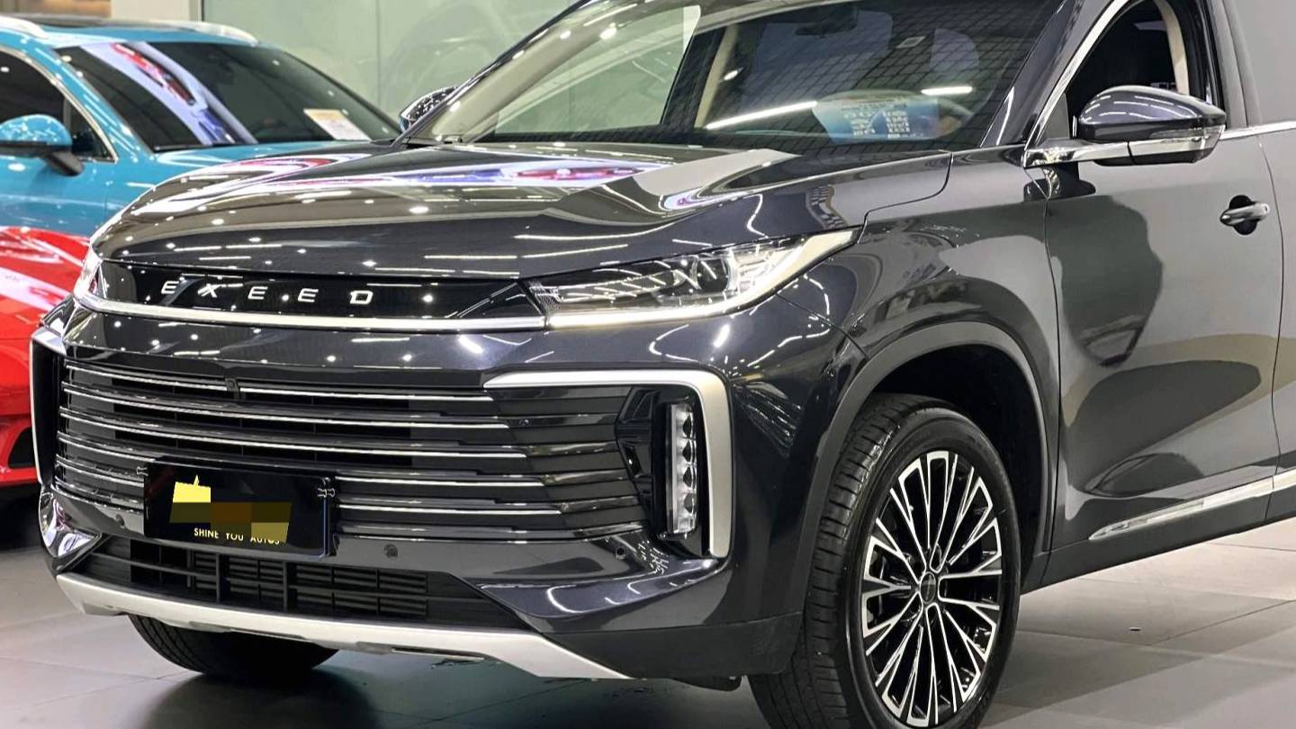 EXEED 2024 EXEED Lingyun 300T two wheel drive Starry Edition