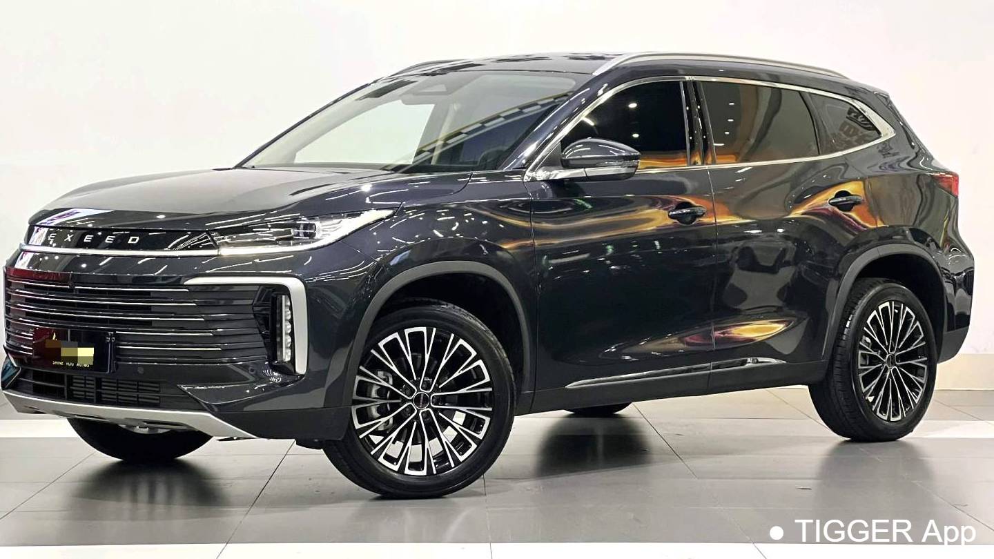 EXEED 2024 EXEED Lingyun 300T two wheel drive Starry Edition