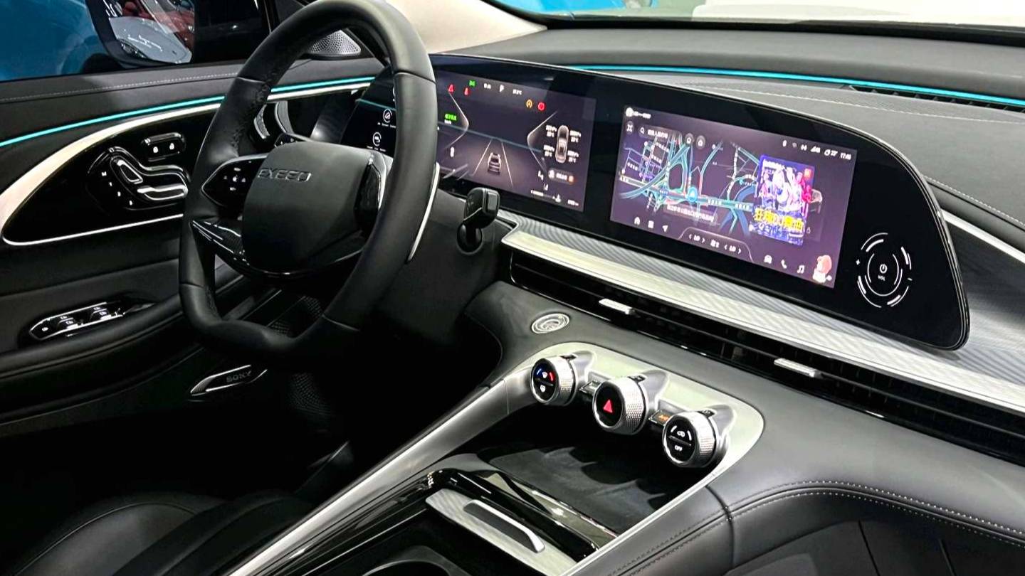 EXEED 2024 EXEED Lingyun 300T two wheel drive Starry Edition