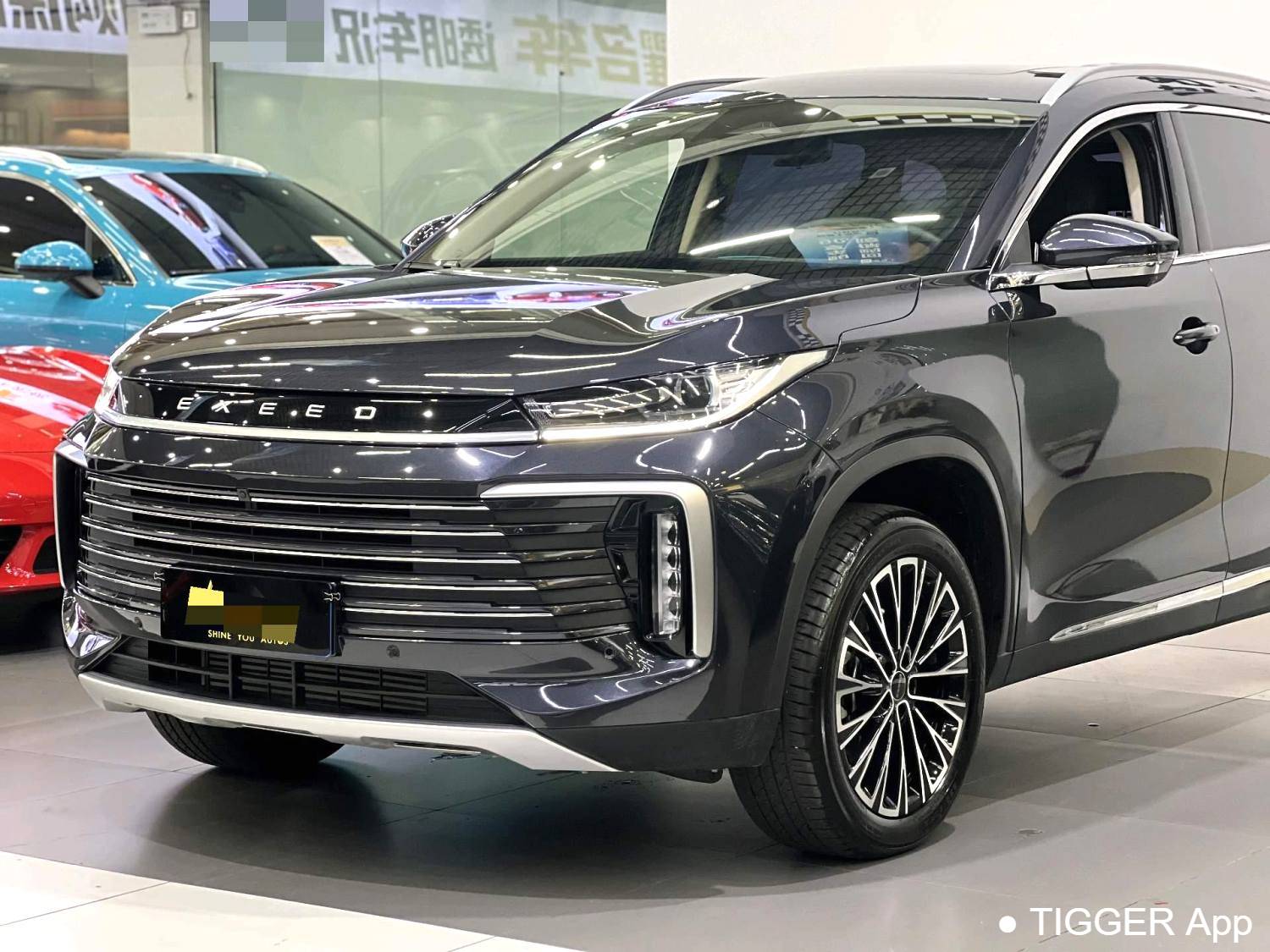 used EXEED 2024 EXEED Lingyun 300T two wheel drive Starry Edition