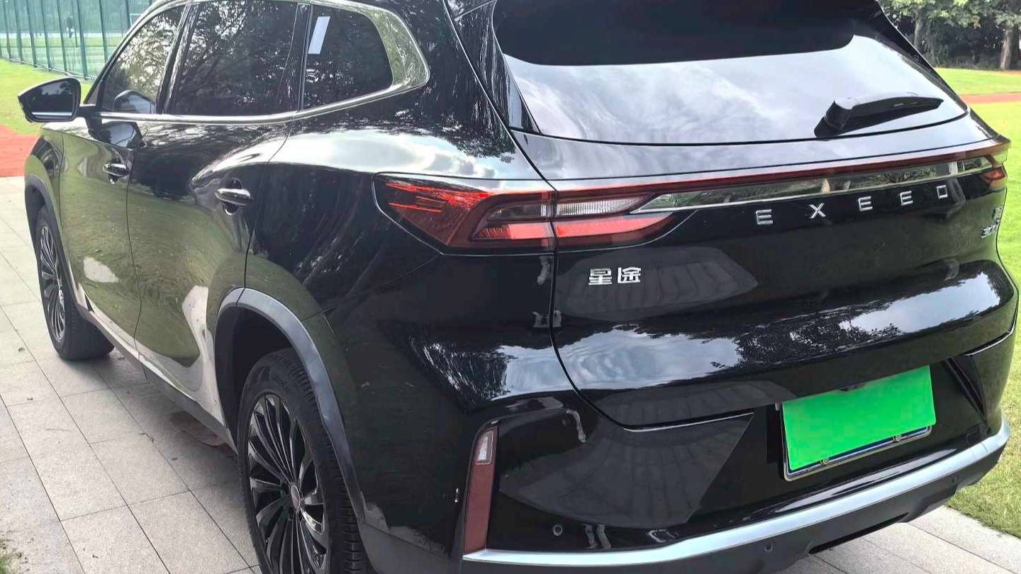 EXEED 2023 EXEED Lingyun 300T two wheel drive Starry Edition