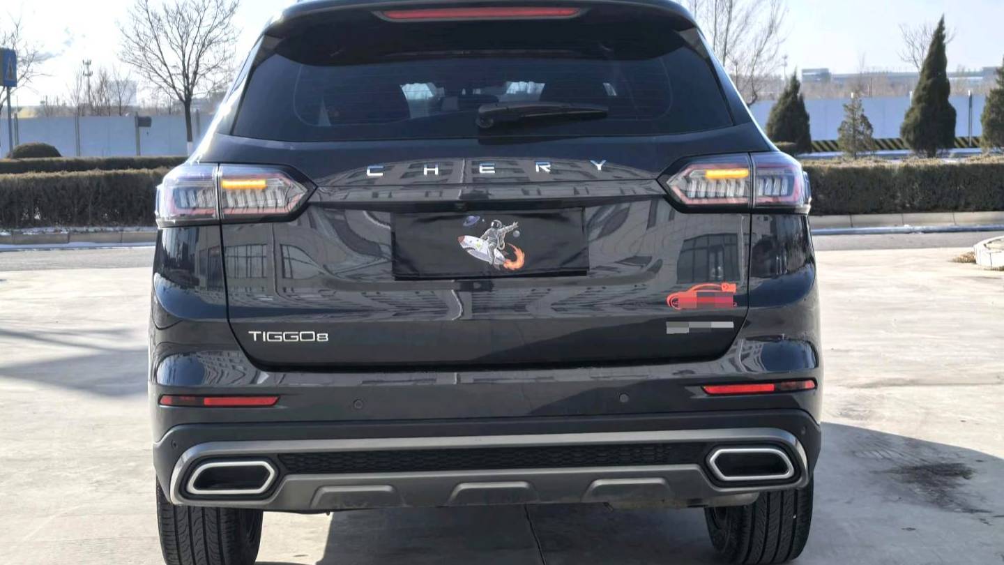 EXEED 2025 EXEED Lingyun 300T 2WD King Edition