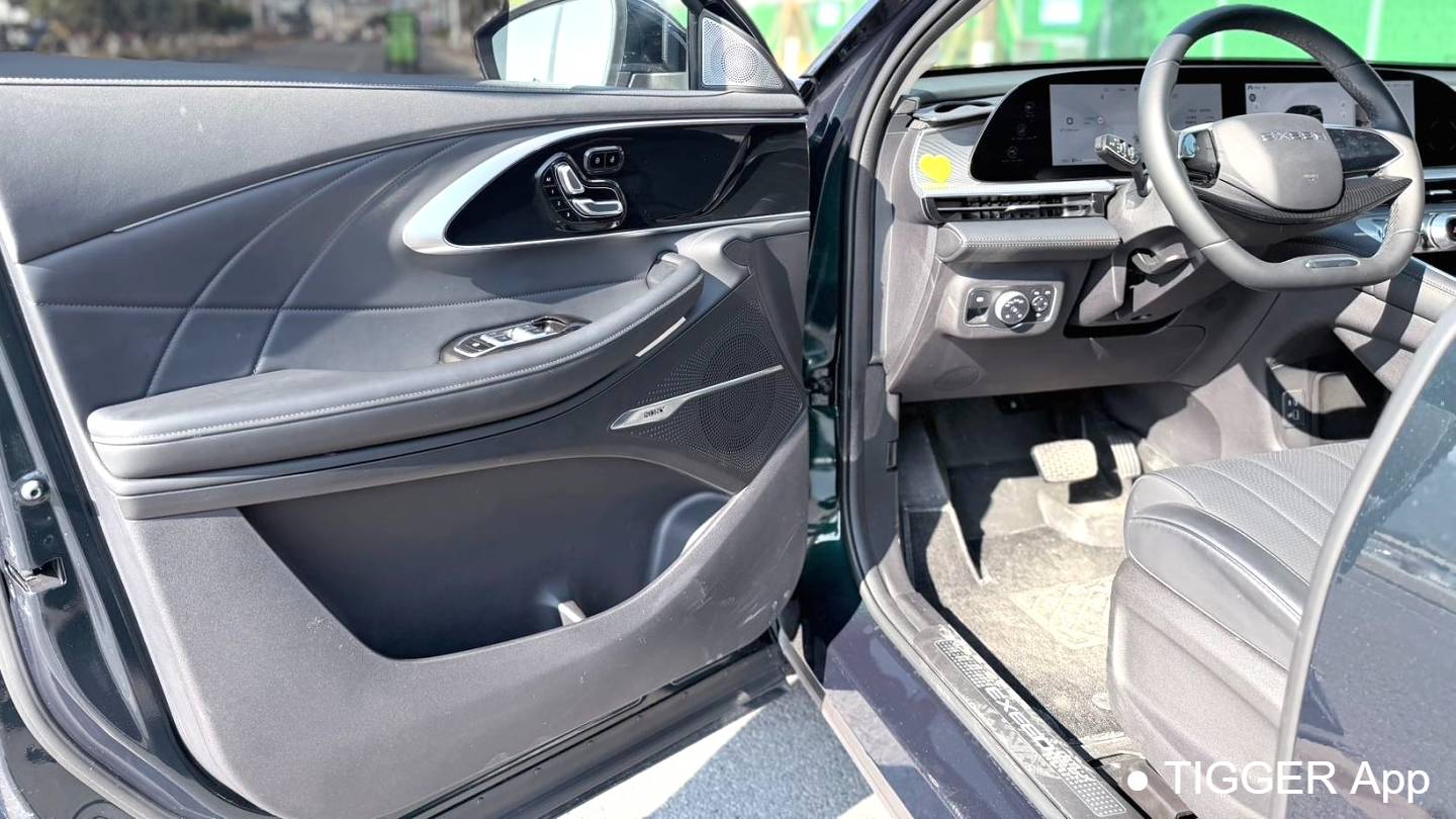 EXEED 2025 EXEED Lingyun 300T 2WD King Edition