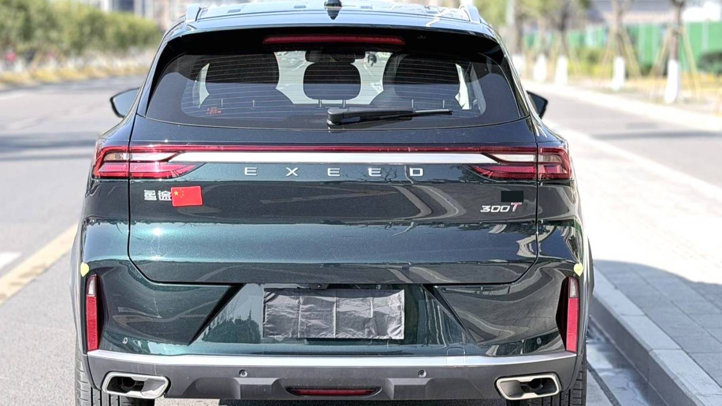 EXEED 2025 EXEED Lingyun 300T 2WD King Edition