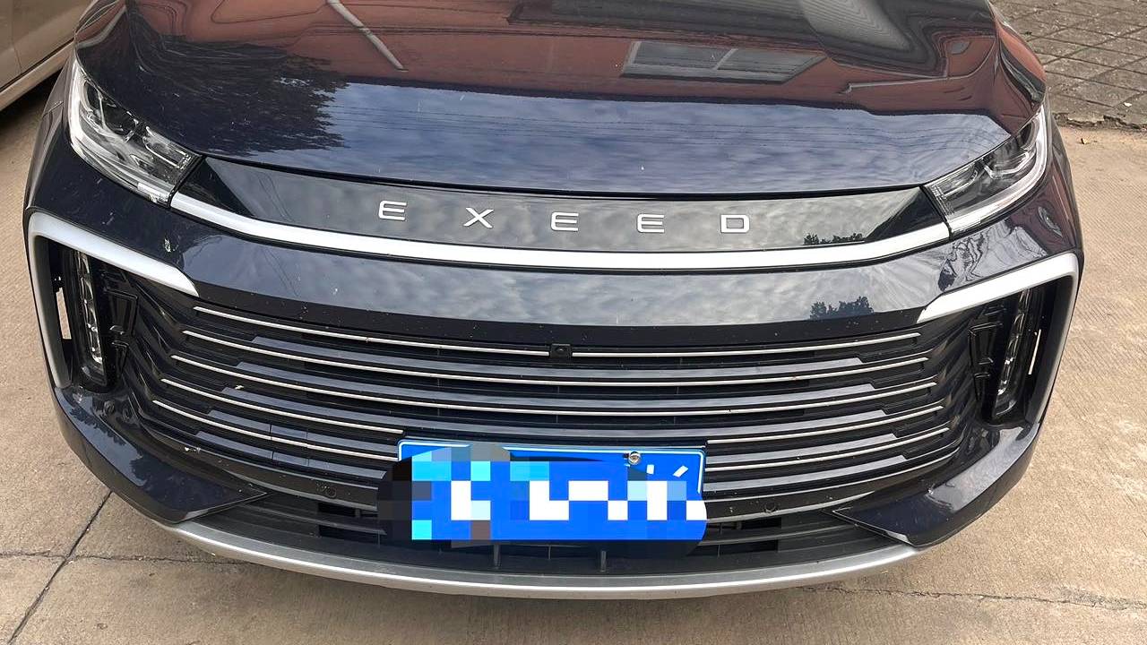 EXEED 2025 EXEED Lingyun 300T two wheel drive Starry Edition