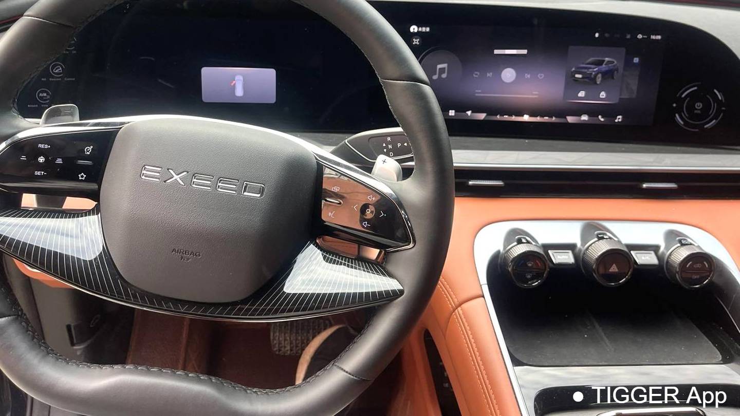 EXEED 2025 EXEED Lingyun 300T two wheel drive Starry Edition