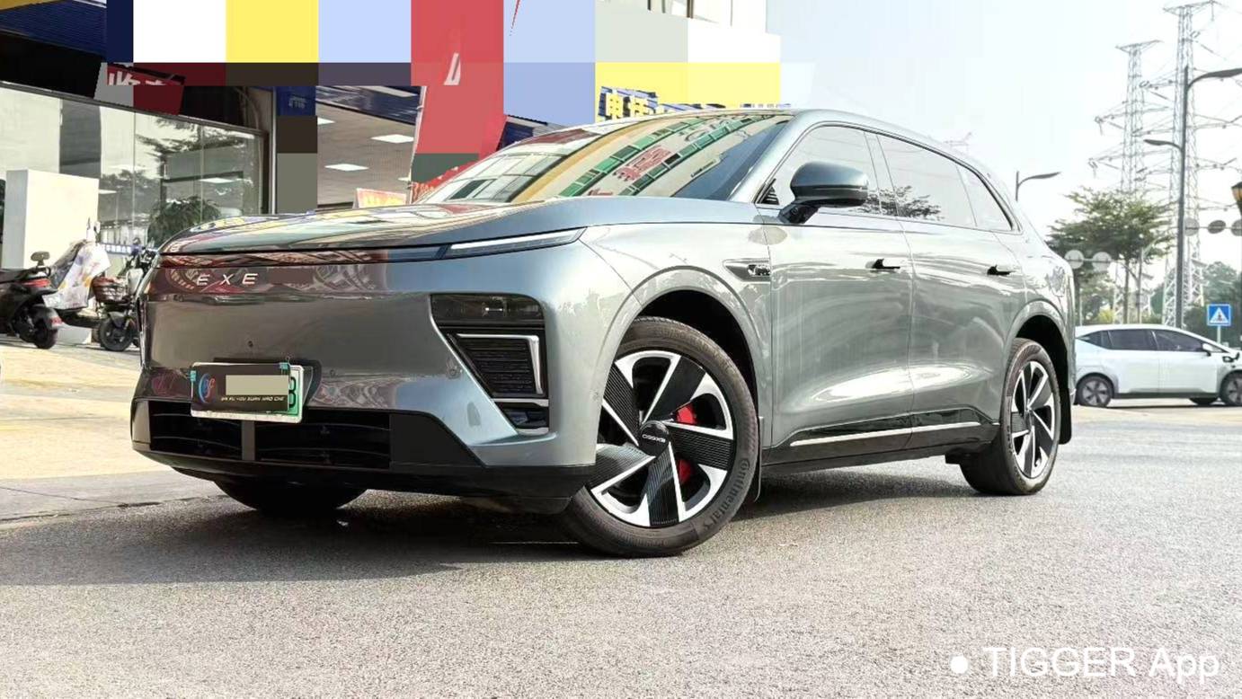 EXEED 2024 STERRA ET‌ Extended Range 200 Pro+