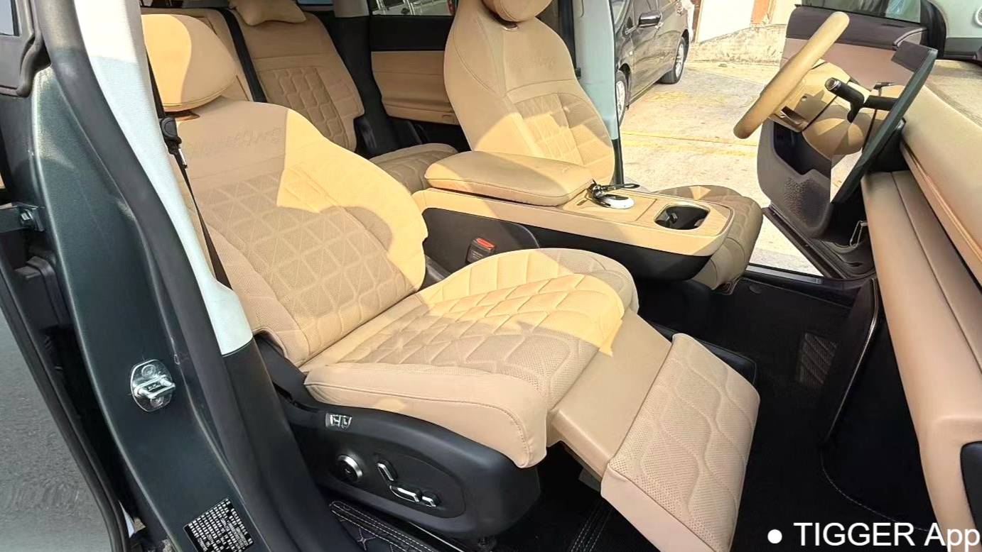 EXEED 2024 STERRA ET‌ Extended Range 200 Pro+