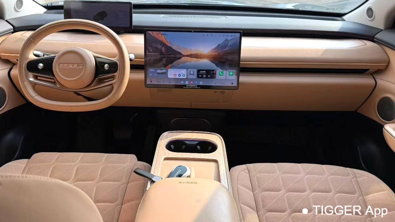 EXEED 2024 STERRA ET‌ Extended Range 200 Pro+