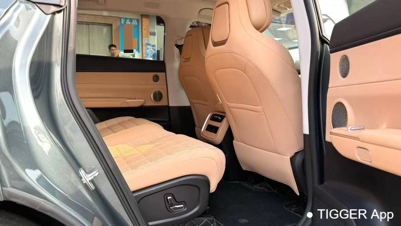 EXEED 2024 STERRA ET‌ Extended Range 200 Pro+