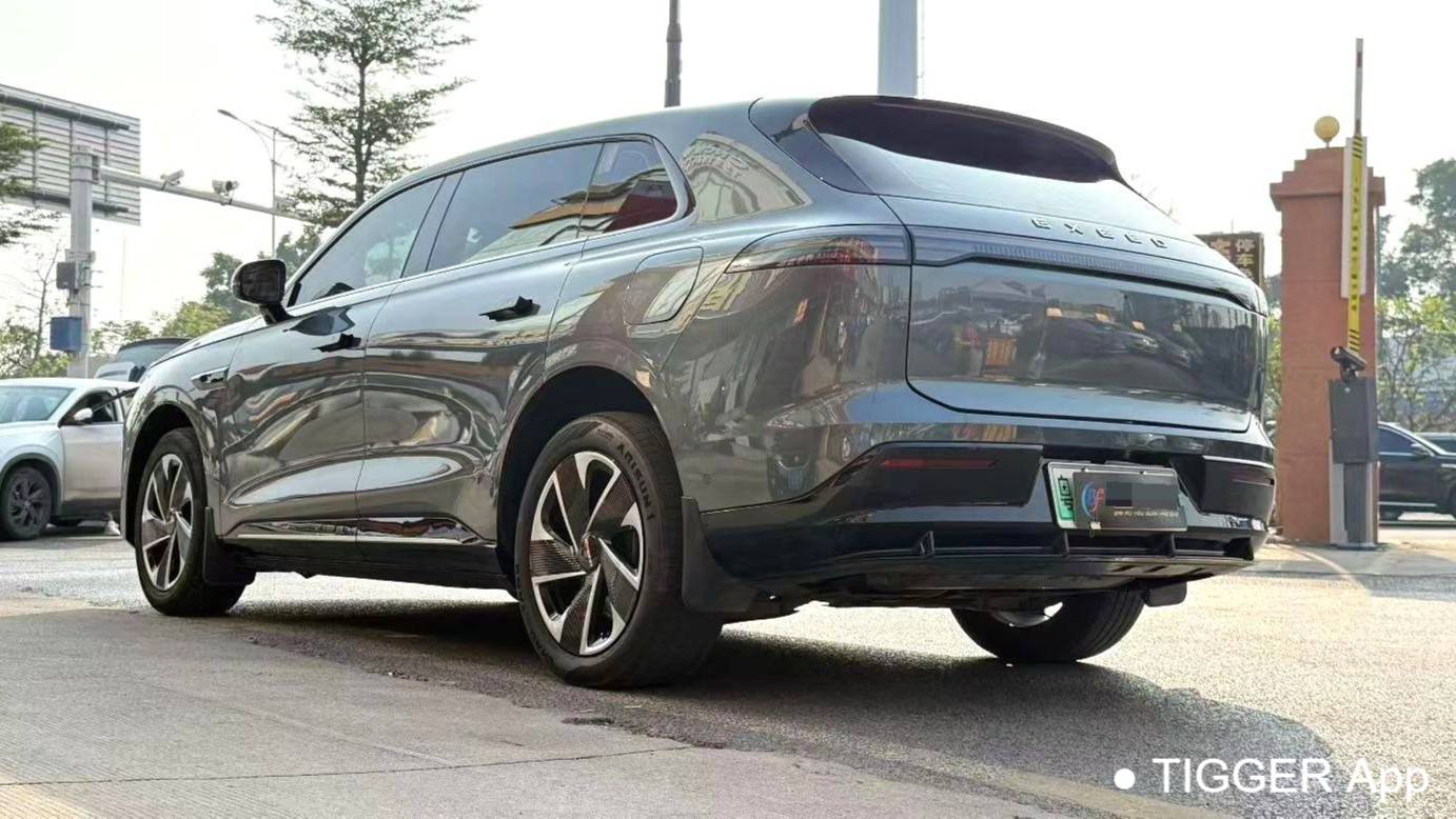 EXEED 2024 STERRA ET‌ Extended Range 200 Pro+