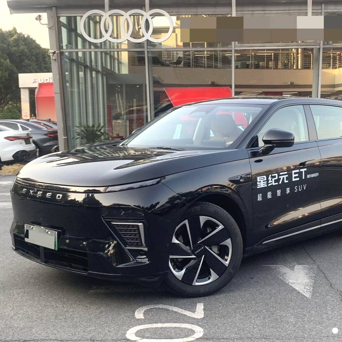 EXEED 2024 STERRA ET‌ Extended Range 200 Pro+ Used Car