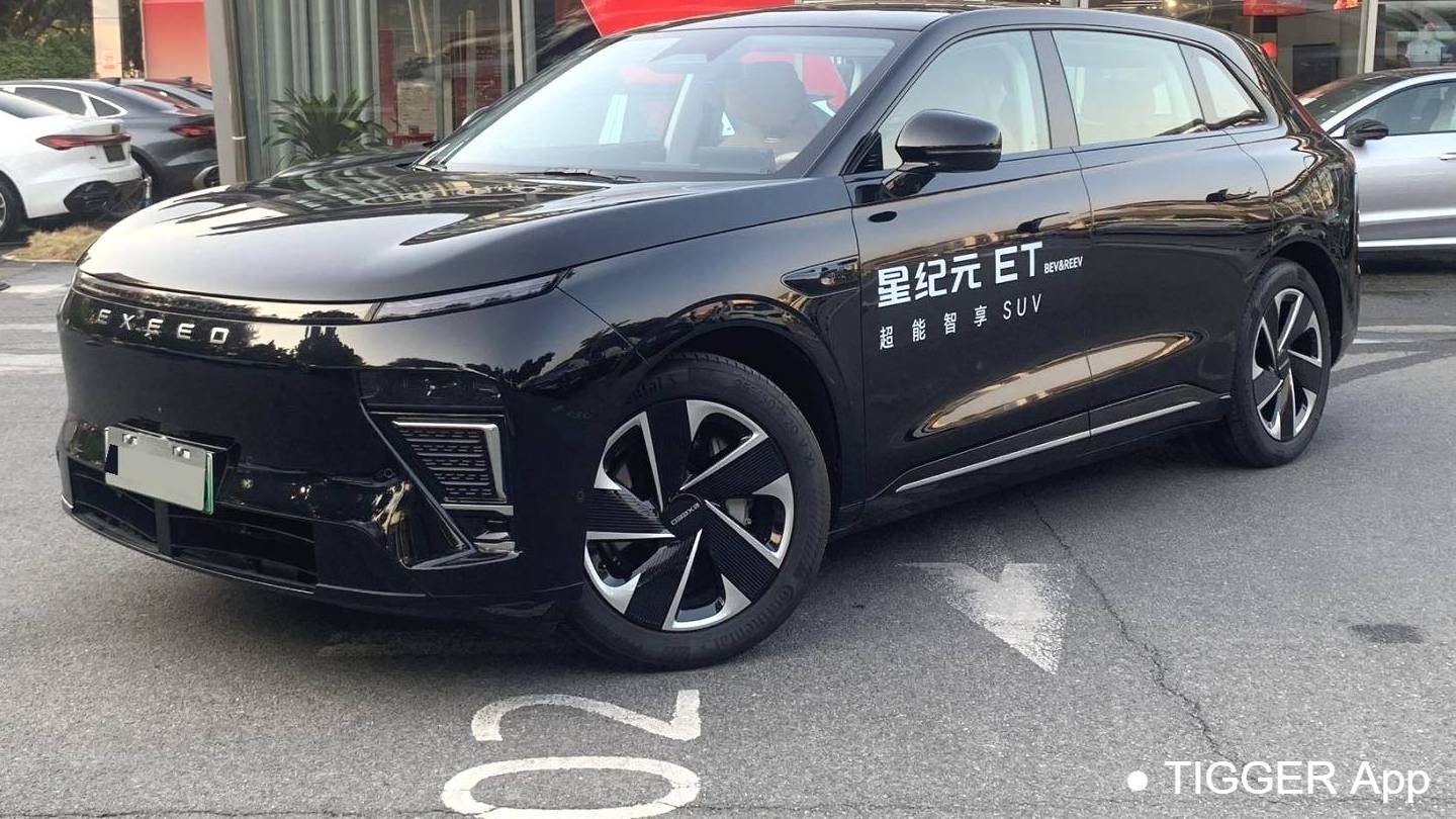 EXEED 2024 STERRA ET‌ Extended Range 200 Pro+