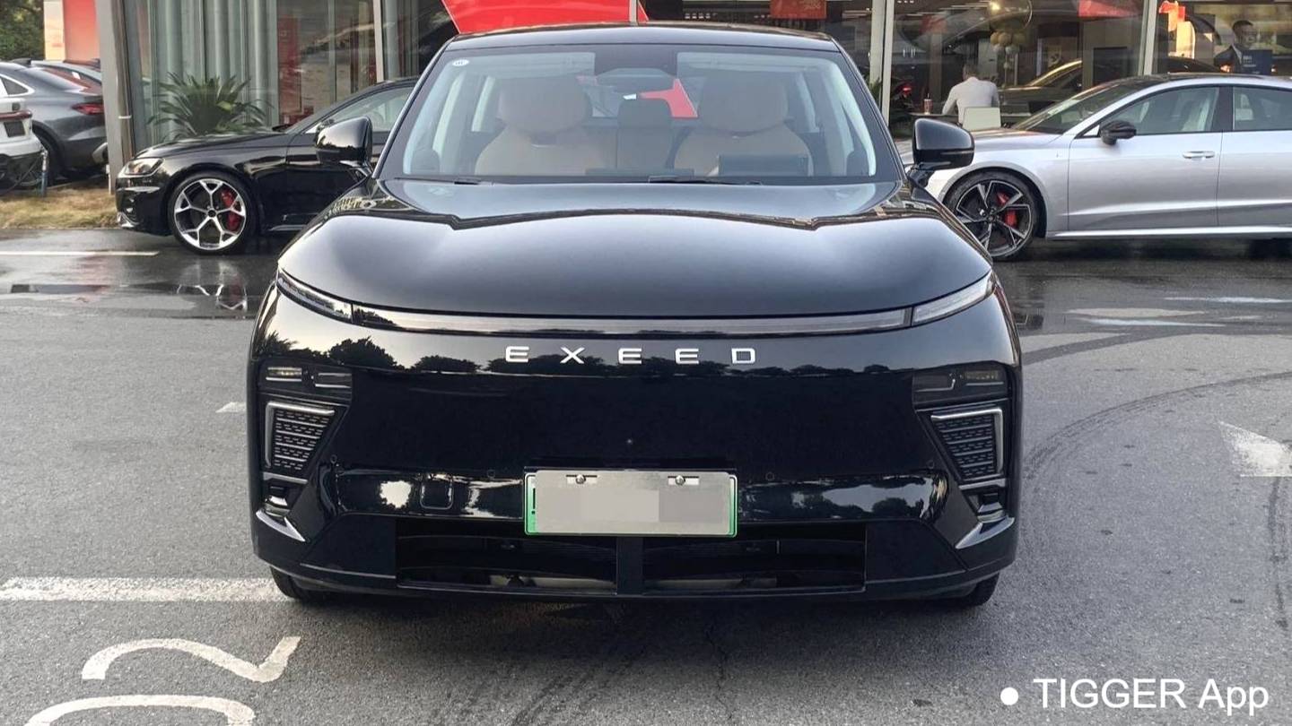 EXEED 2024 STERRA ET‌ Extended Range 200 Pro+