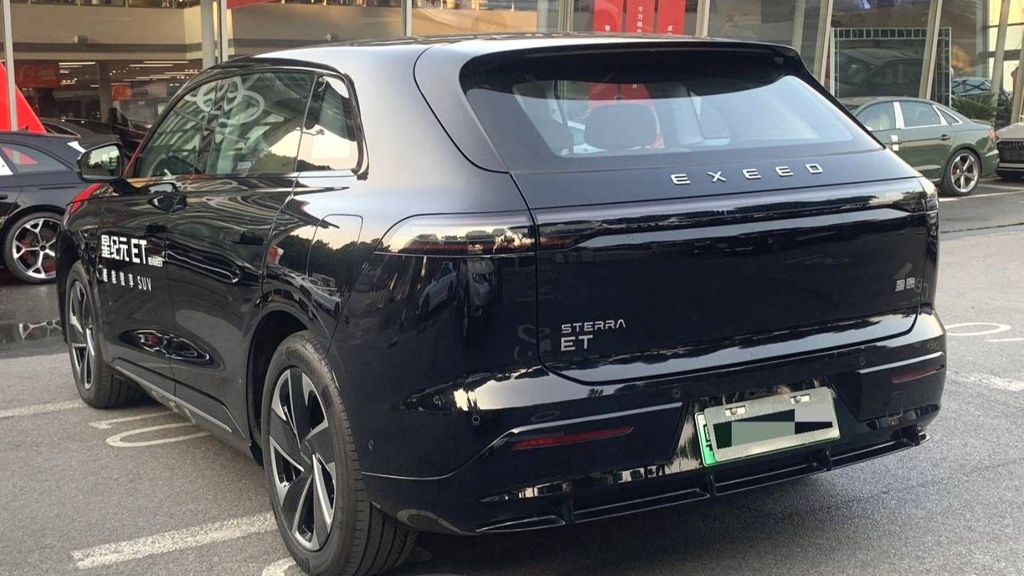 EXEED 2024 STERRA ET‌ Extended Range 200 Pro+