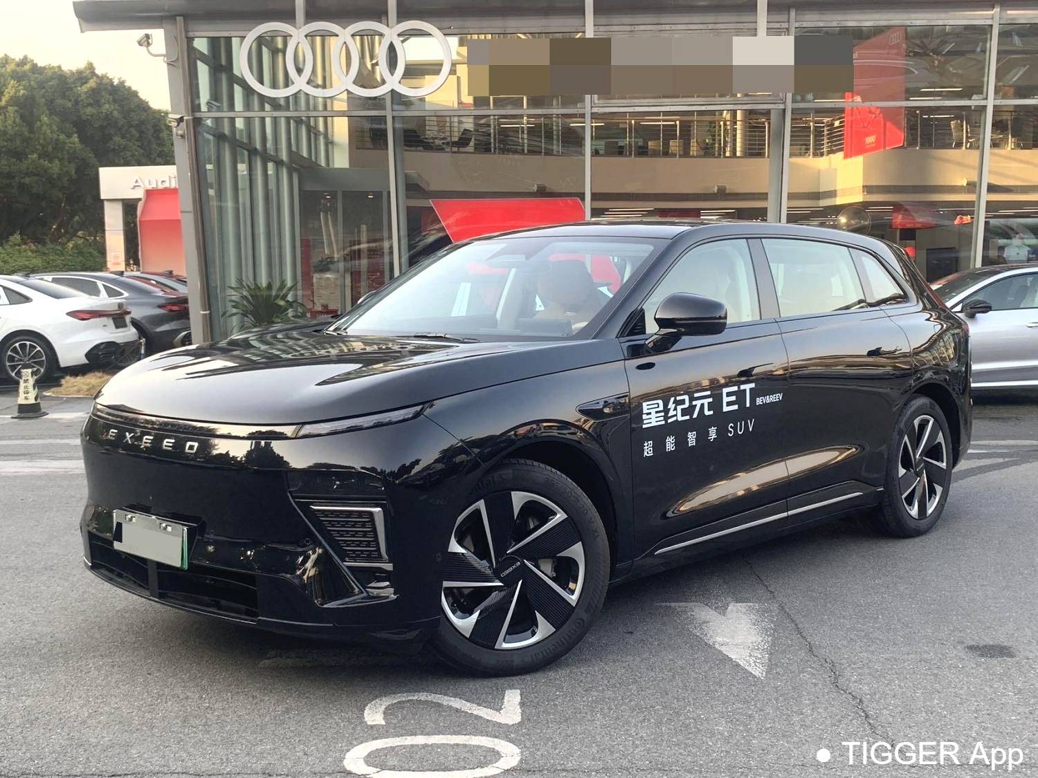 used EXEED 2024 STERRA ET‌ Extended Range 200 Pro+