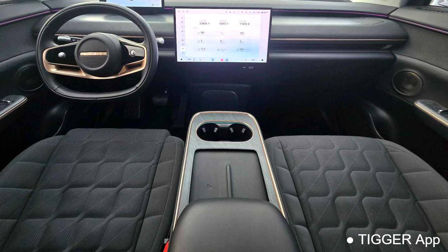 EXEED 2024 STERRA ET‌ Extended Range 200 Pro