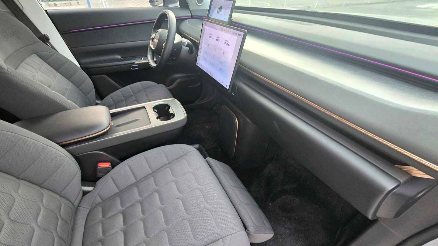 EXEED 2024 STERRA ET‌ Extended Range 200 Pro