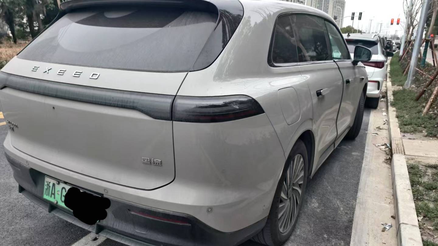 EXEED 2025 STERRA ET‌ Extended Range 240 Ultra 4WD