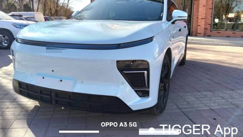 EXEED 2024 STERRA ET‌ Extended Range 200 Pro+