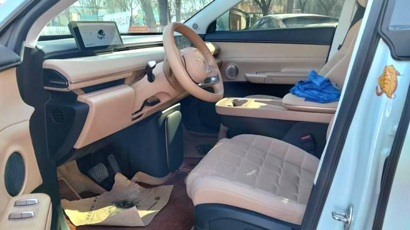 EXEED 2024 STERRA ET‌ Extended Range 200 Pro+