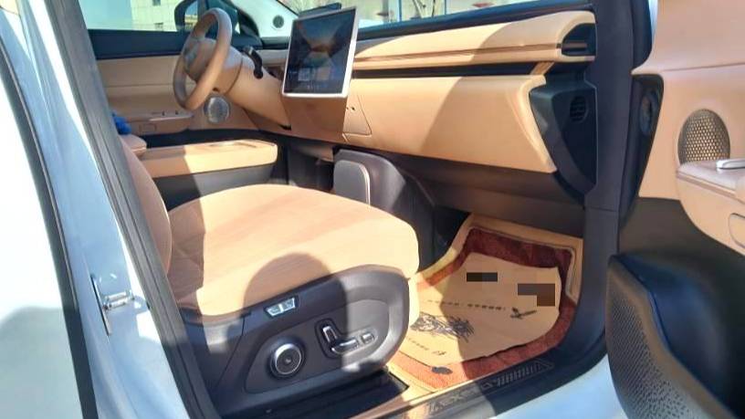 EXEED 2024 STERRA ET‌ Extended Range 200 Pro+