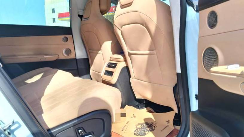 EXEED 2024 STERRA ET‌ Extended Range 200 Pro+