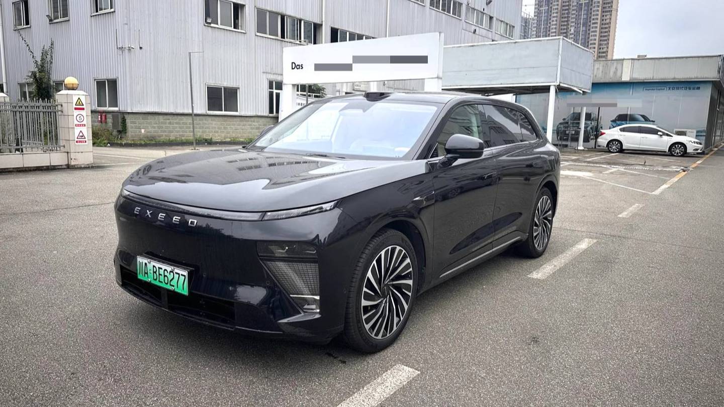 EXEED 2024 STERRA ET‌ Pure electric 655 Ultra