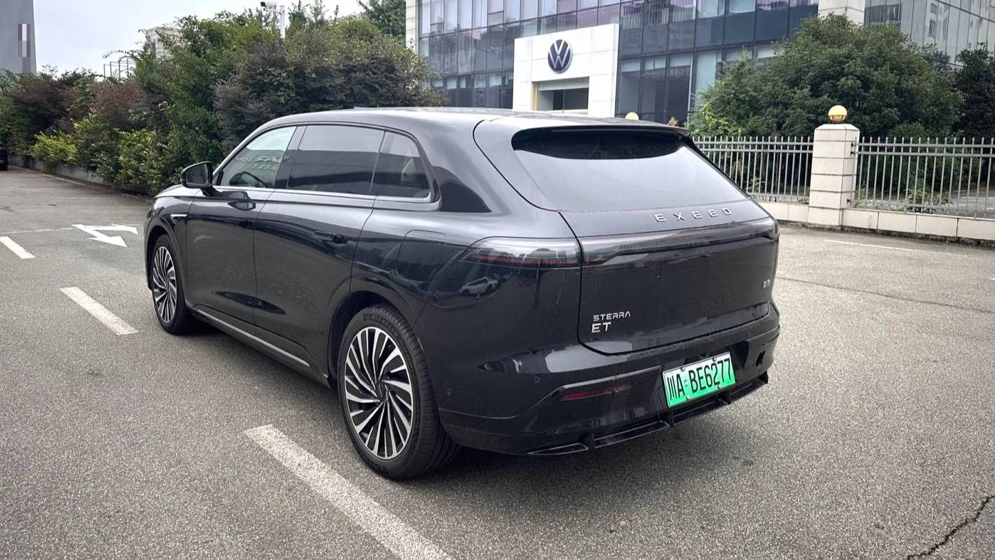 EXEED 2024 STERRA ET‌ Pure electric 655 Ultra