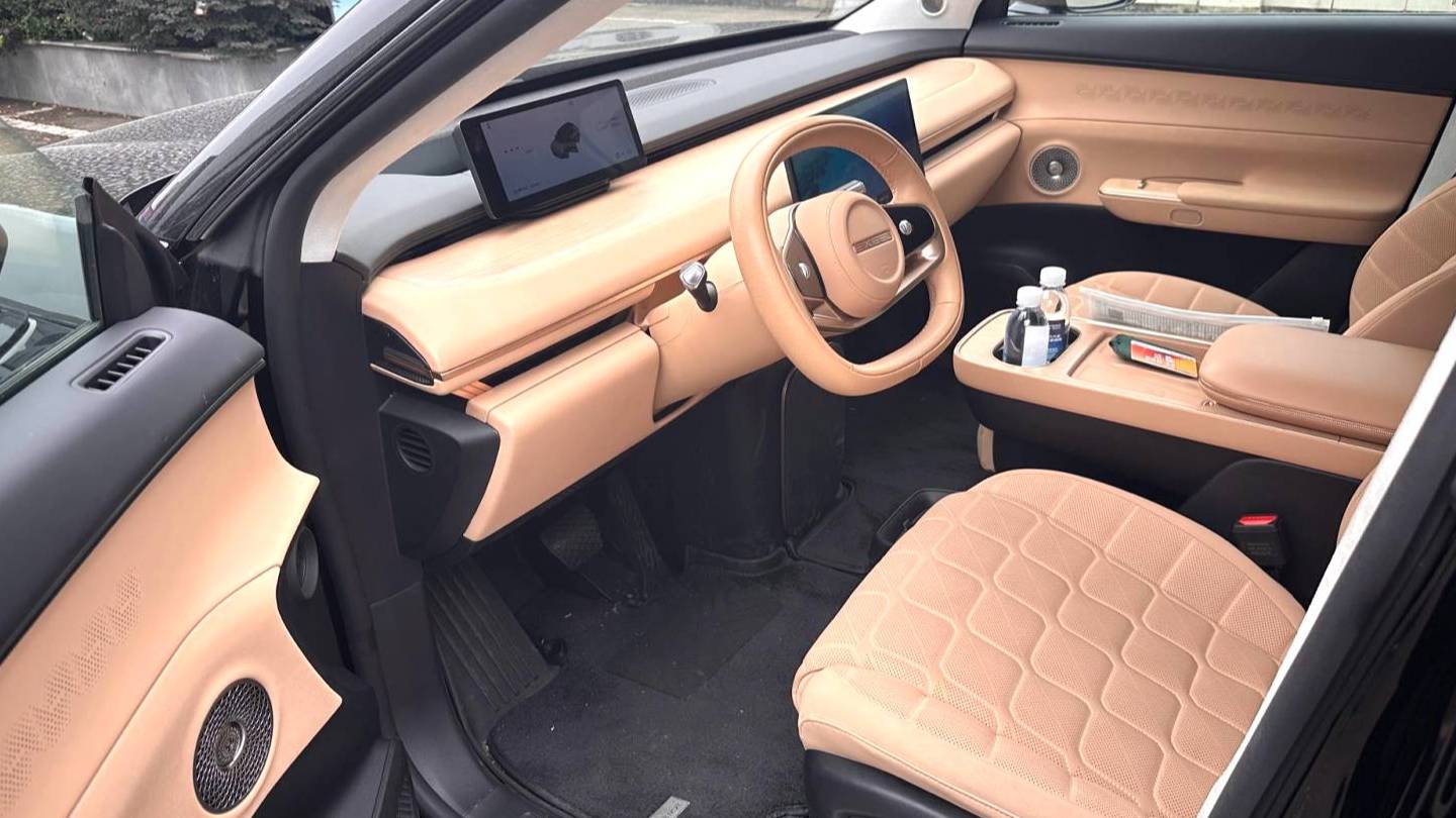 EXEED 2024 STERRA ET‌ Pure electric 655 Ultra