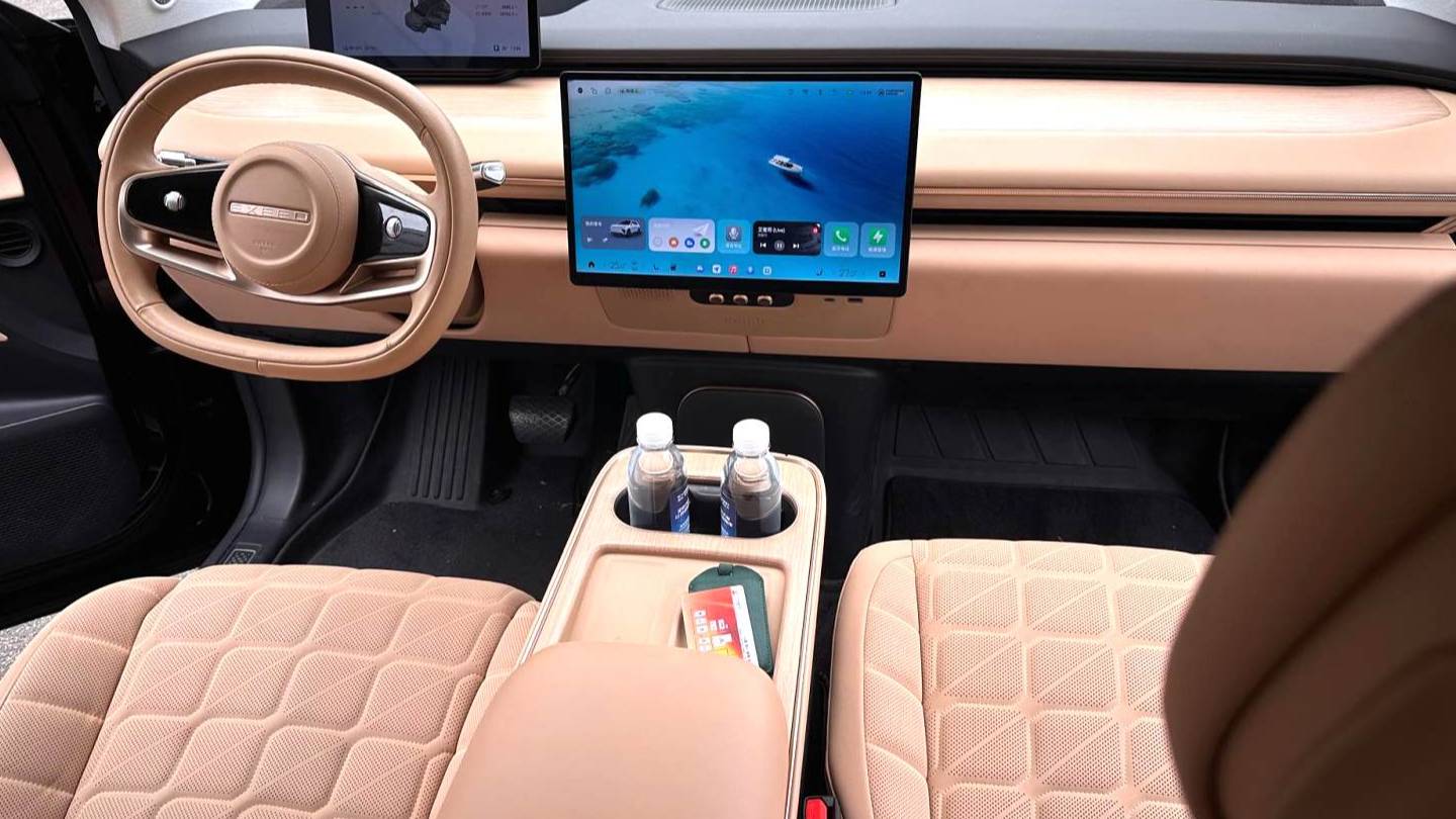 EXEED 2024 STERRA ET‌ Pure electric 655 Ultra