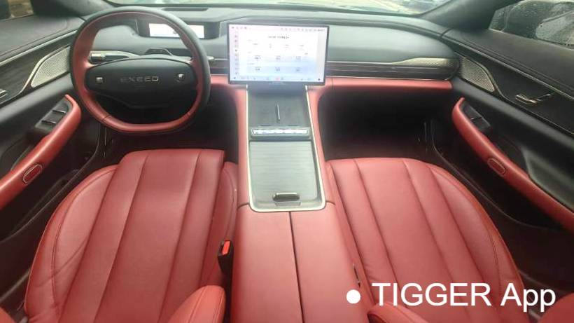 EXEED 2025 STERRA ES Pure electric Pro 77kWh